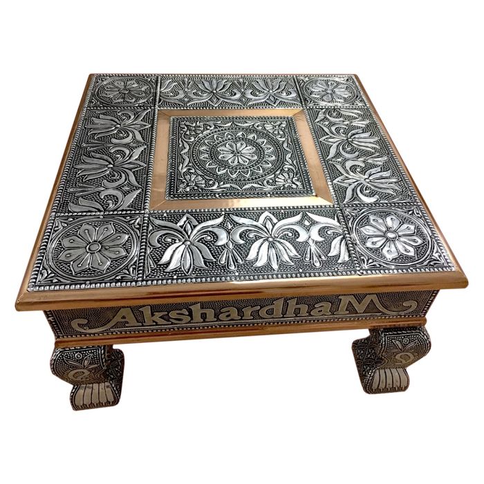 Oxidize Bajoth (Decorative Silver Color Platform) (10" X10")
