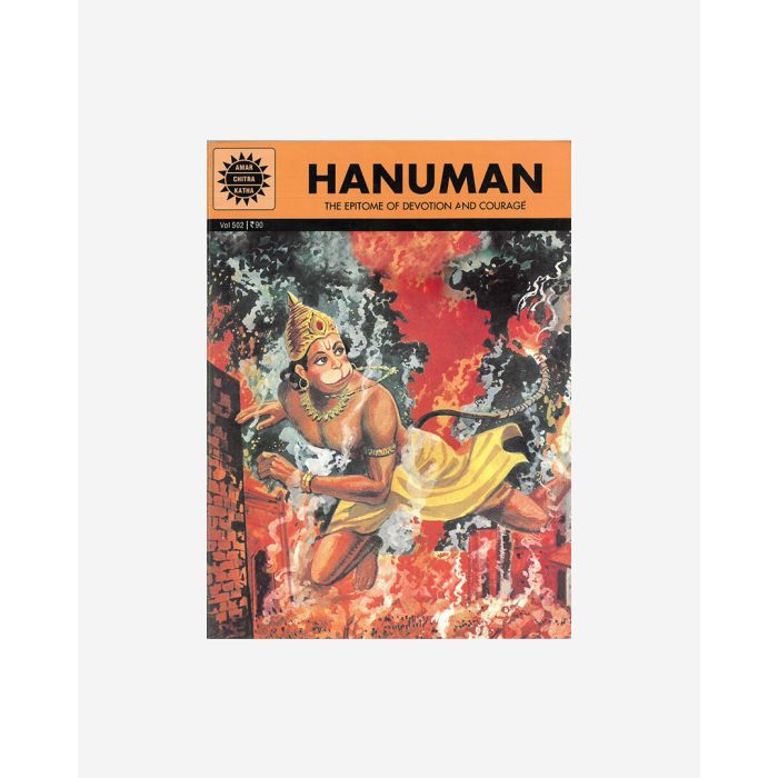 Amar Chitra Katha - Hanuman (English) 