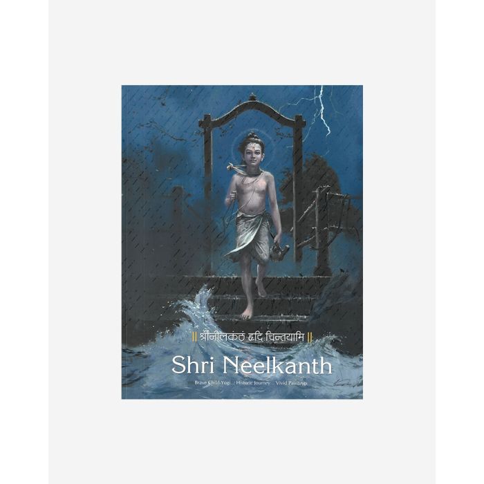 Shri Nilkanth (English)
