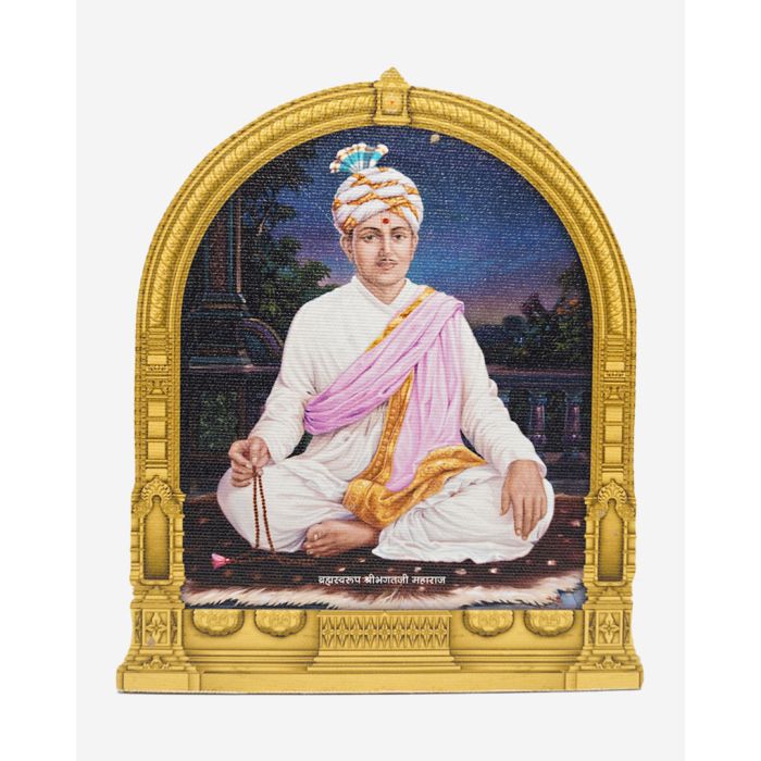 Zarukha Guruparampara (Guru lineage) Cutout Murti (Image) -  8" x 10"