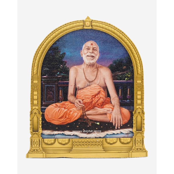 Zarukha Guruparampara (Guru lineage) Cutout Murti (Image) -  8" x 10"