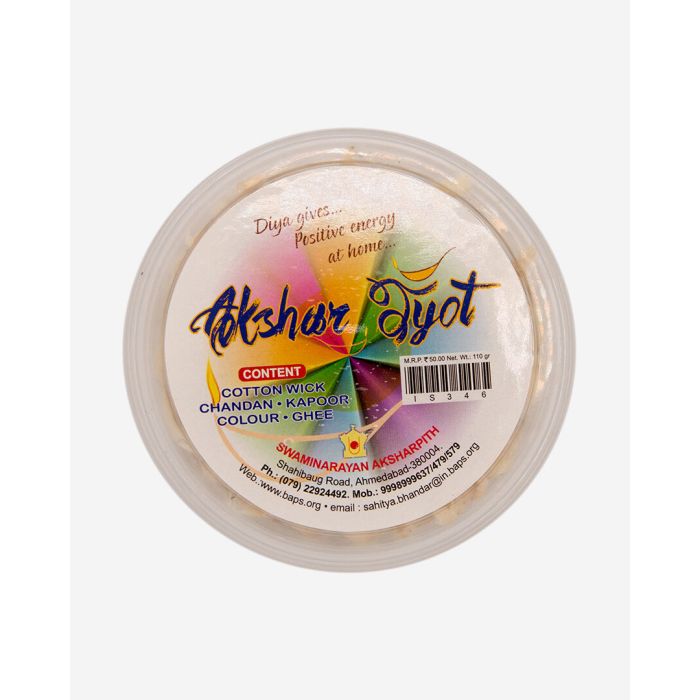 Akshar Jyot (wicks with wax)(110 gms - big size)