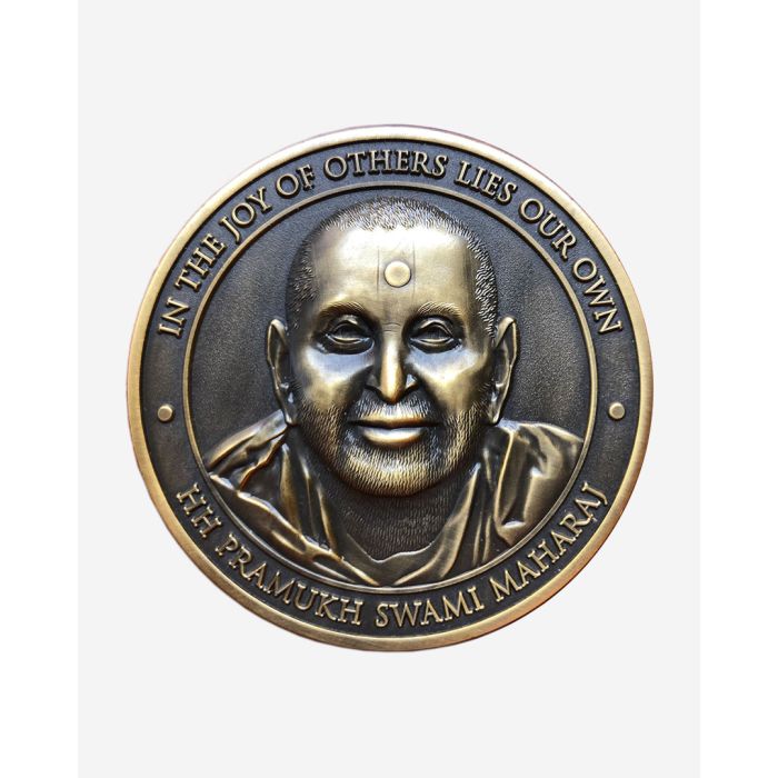 Pramukh Swami Maharaj Shatabdi Coin