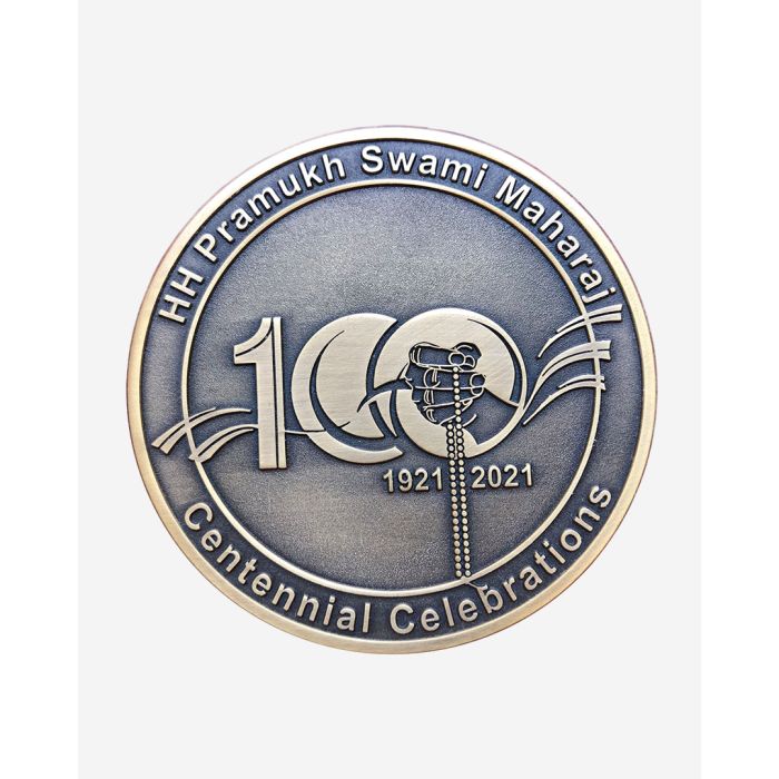 Pramukh Swami Maharaj Shatabdi Coin