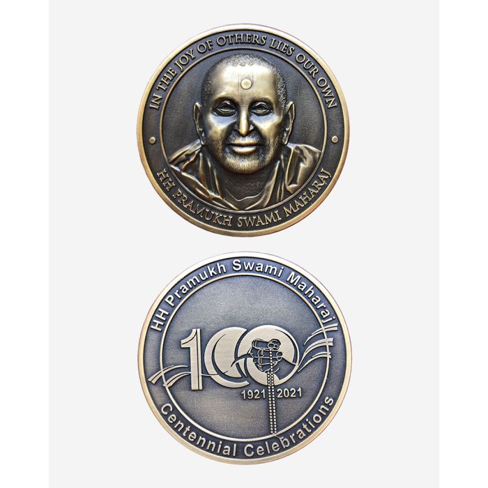 Pramukh Swami Maharaj Shatabdi Coin