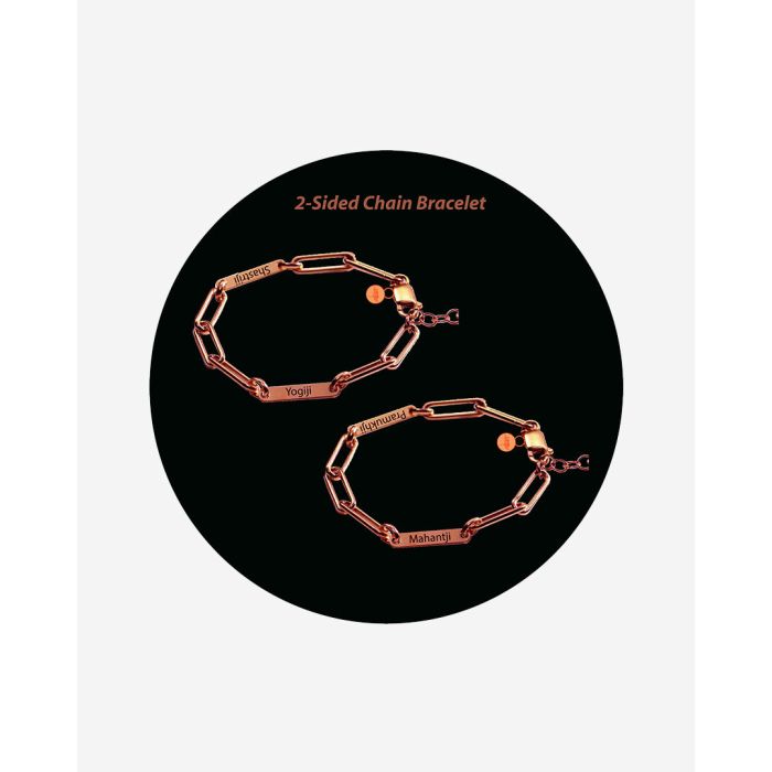 Chain Bracelet (Rose Gold)