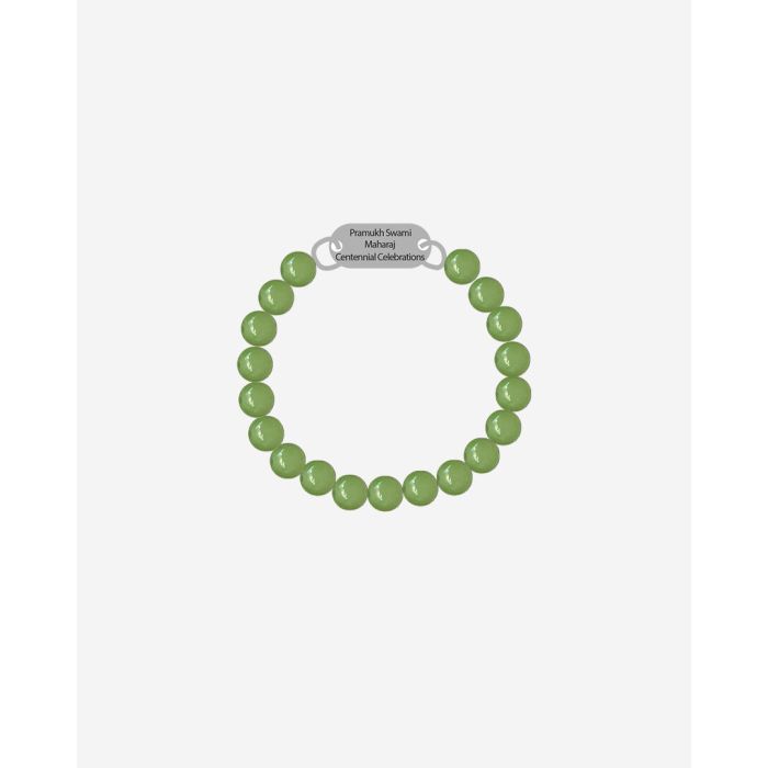 Bead Bracelet with Charm