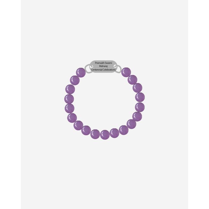 Bead Bracelet with Charm