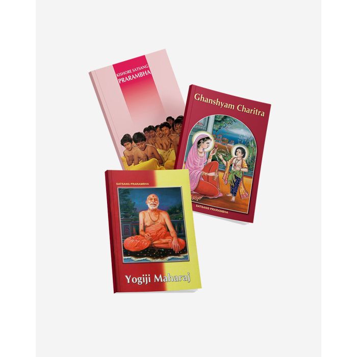 Satsang Exam Books Set - Prarambh - English