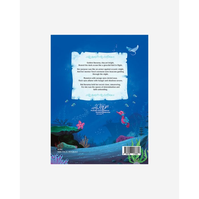 Suvarna & the Secrets of the Sea