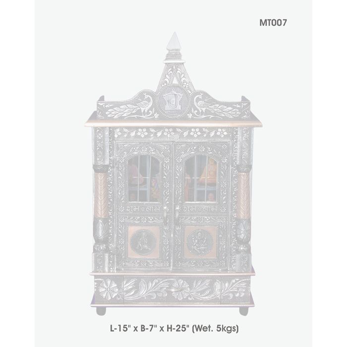 Ghar Mandir (Aluminum & Copper)