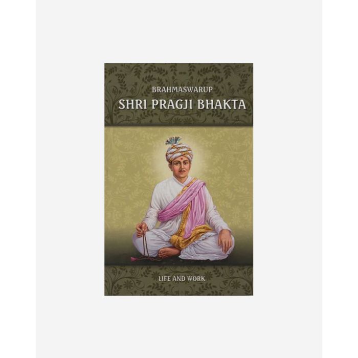 Shri Pragji Bhakta Life and Work - English