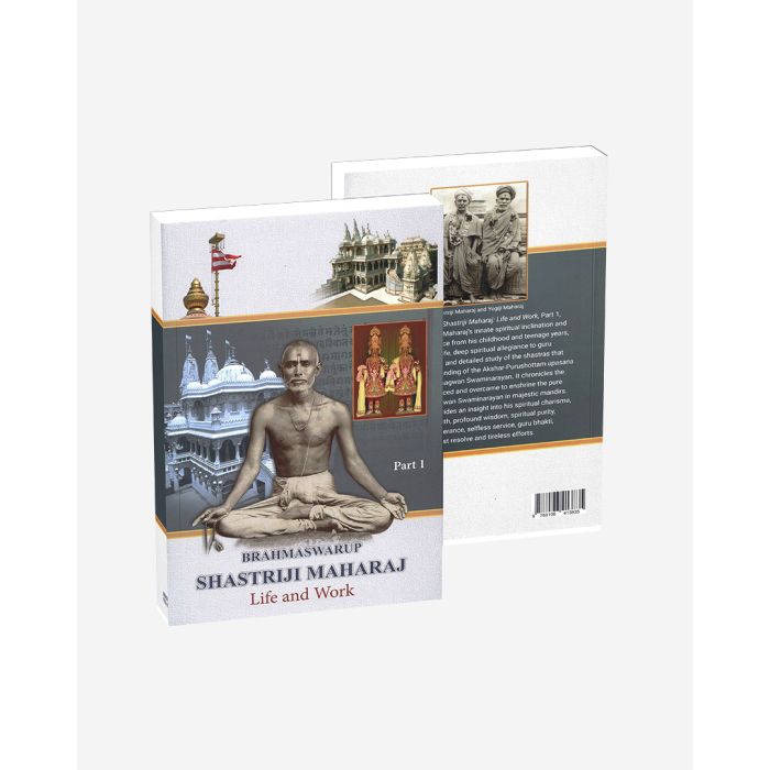 Shastriji Maharaj Life & Work Part 1 & 2 Set