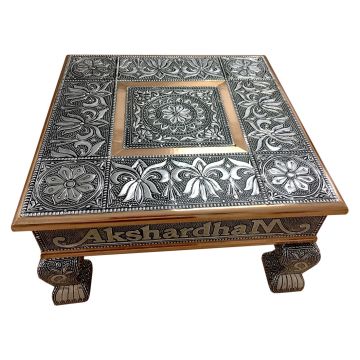 Oxidize Bajoth (Decorative Silver Color Platform) (10" X10")