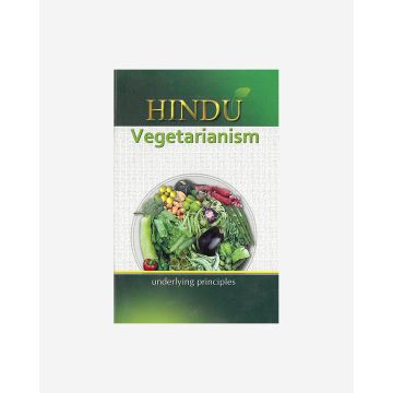 Vegetarianism A Hindu Perspective (English)