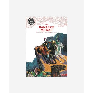 Amar Chitra Katha - Ranas of Mewar (English)