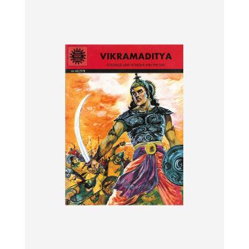 Amar Chitra Katha - Vikramaditya (English)