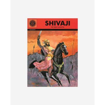 Amar Chitra Katha - Shivaji (English)
