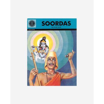 Amar Chitra Katha  - Surdas (English)