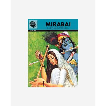 Amar Chitra Katha - Mirabai (English)