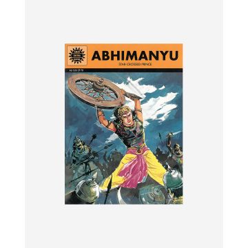 Amar Chitra Katha - Abhimanyu (English)