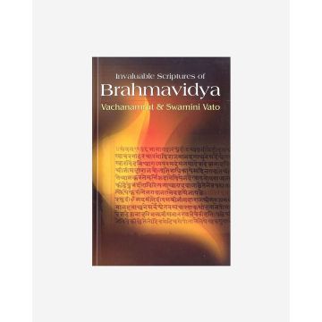 Invaluable Scriptures of Brahmavidya - English