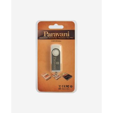 Paravani (Audio - 8 GB)