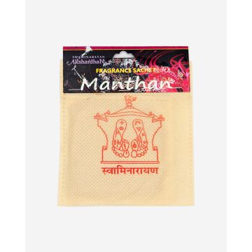Fragrance Sachet  (Manthan)