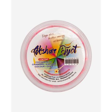 Akshar Jyot (wicks with wax)(110 gms - big size)