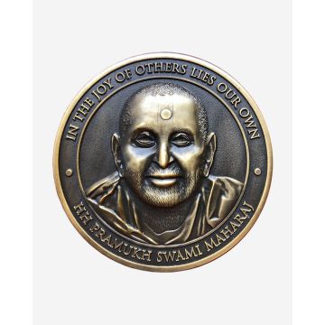 Pramukh Swami Maharaj Shatabdi Coin