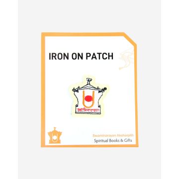 Aksharderi (Gray) Cloth Patch