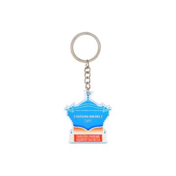 Key Ring Satsang Diksha (English)