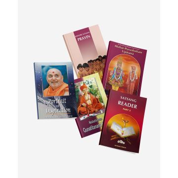 Satsang Exam Books Set - Pravin - English