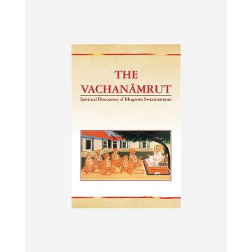 The Vachanamrut - Large Print - English