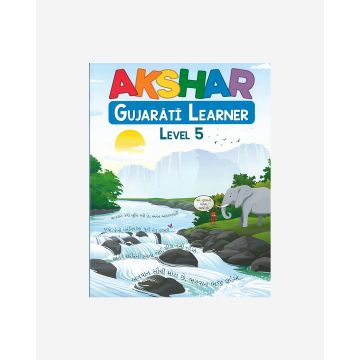 Akshar Gujarati Learner 5 (New Edition)