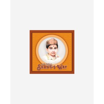 Lets Follow Shanti's Way - BE278 - 16683