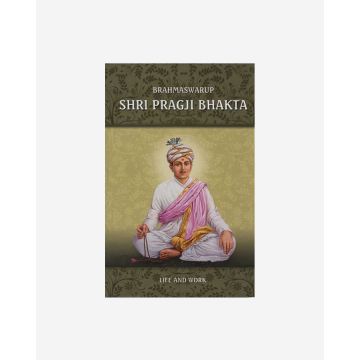Shri Pragji Bhakta Life and Work - English