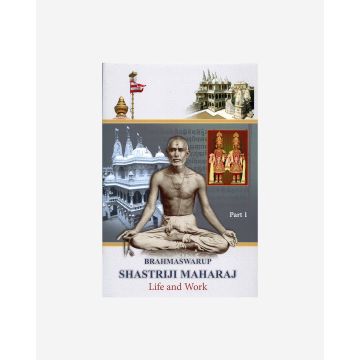 Shastriji Maharaj Life & Work Part 1 & 2 Set