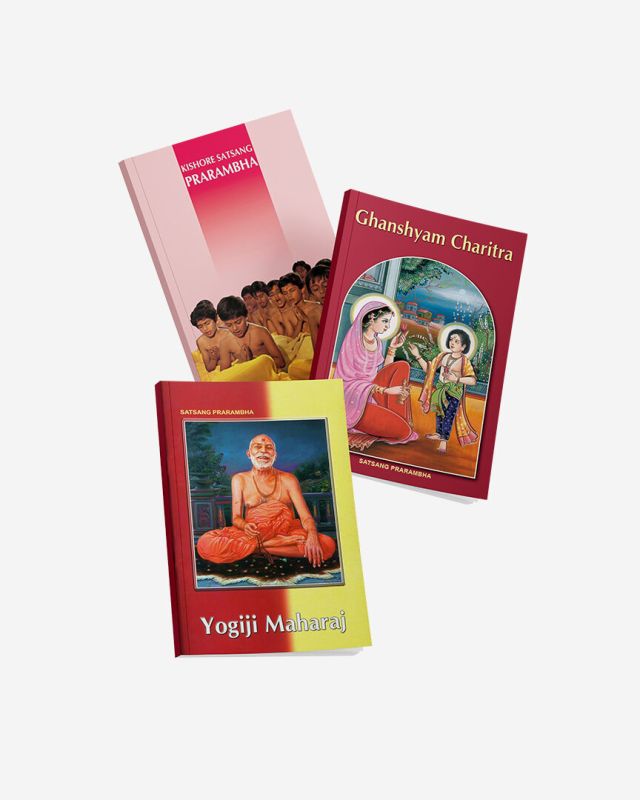Satsang Exam Books Set - Prarambh - English