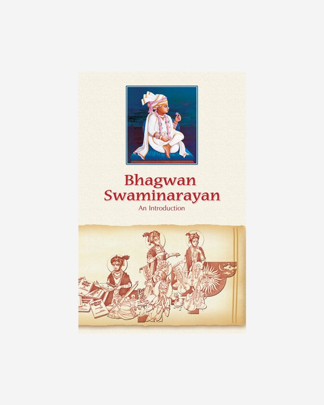 Bhagwan Swaminarayan an Introduction (English) 