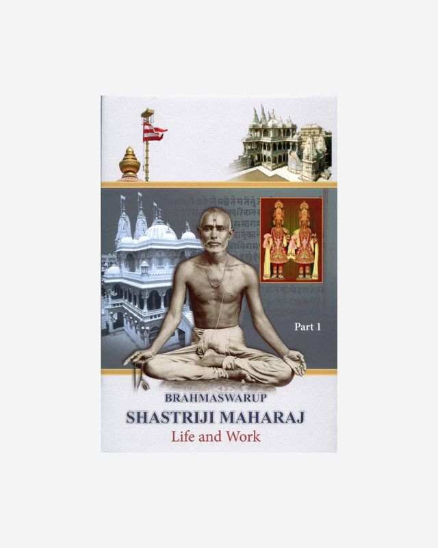 Shastriji Maharaj Life & Work Part 1 & 2 Set