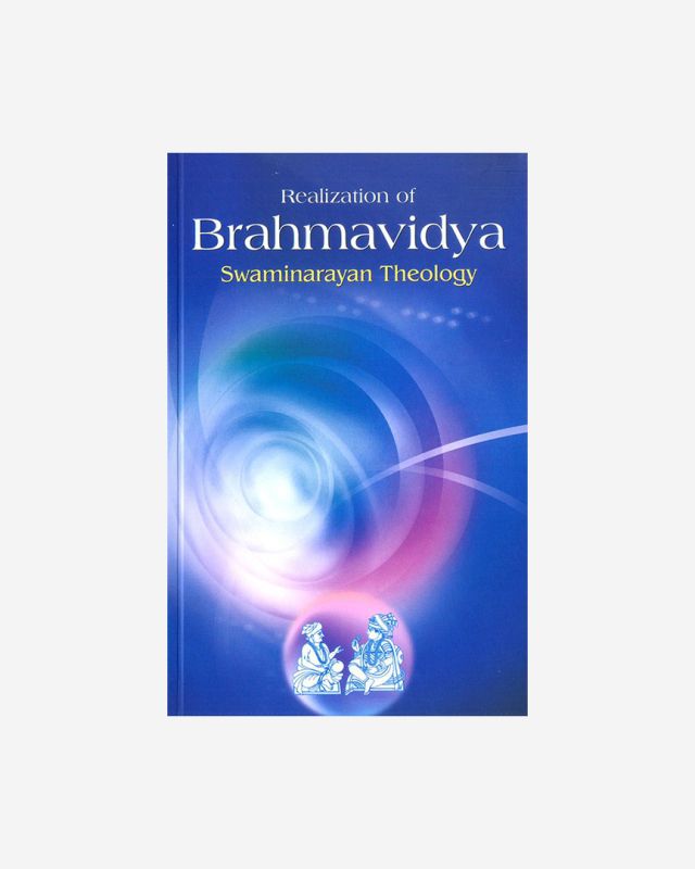 Realization of Brahmavidya Theology - English