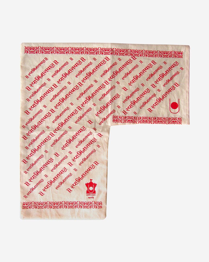 Printed Gaumukhi (Mala Bag)