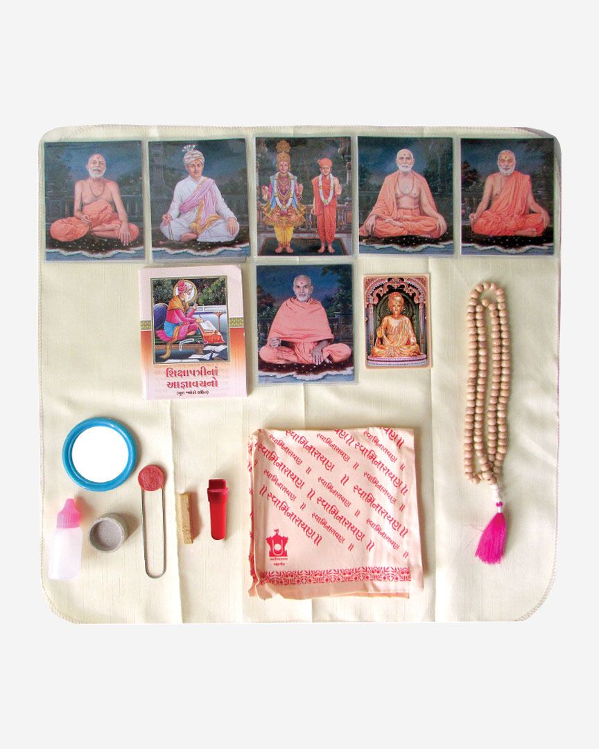 Youth Puja (Worship) Set