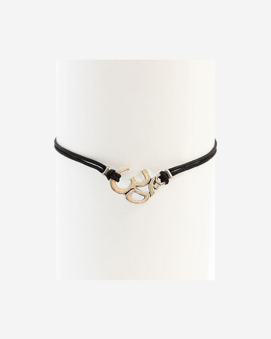 Ohm Bracelet (Yellow Plating)