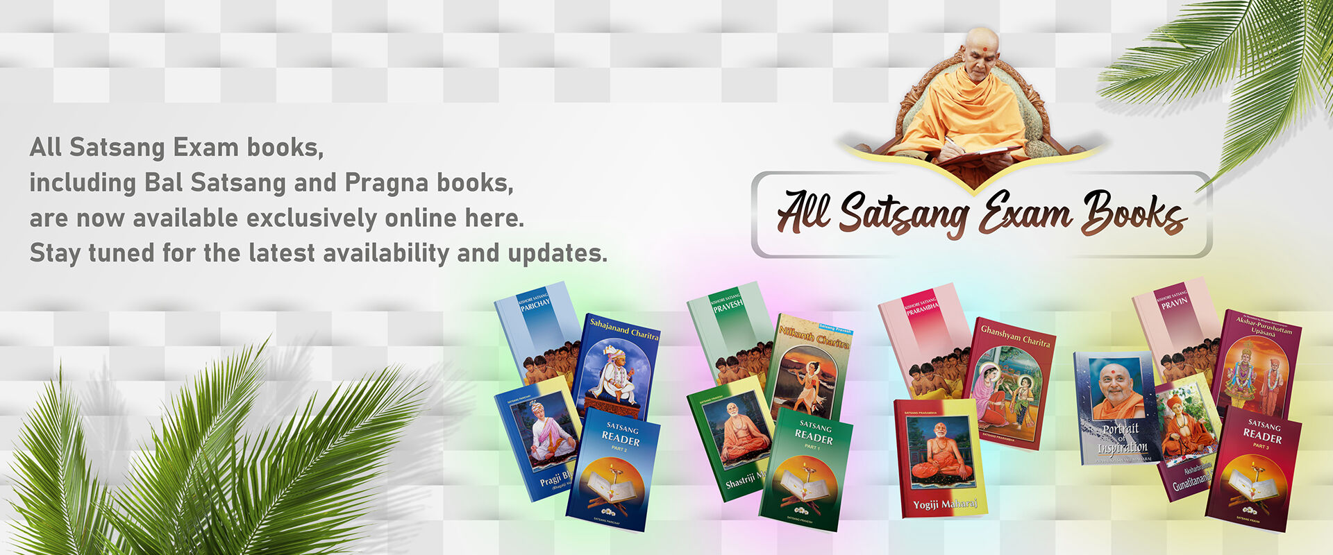 Exam book is now available.